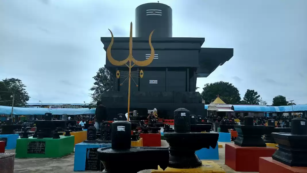 Photo of Kotilingeshwar - Tem