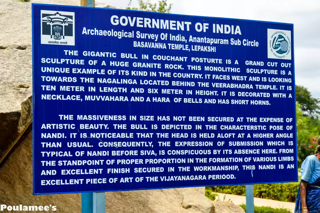 Photo of Day out at Lepakshi.