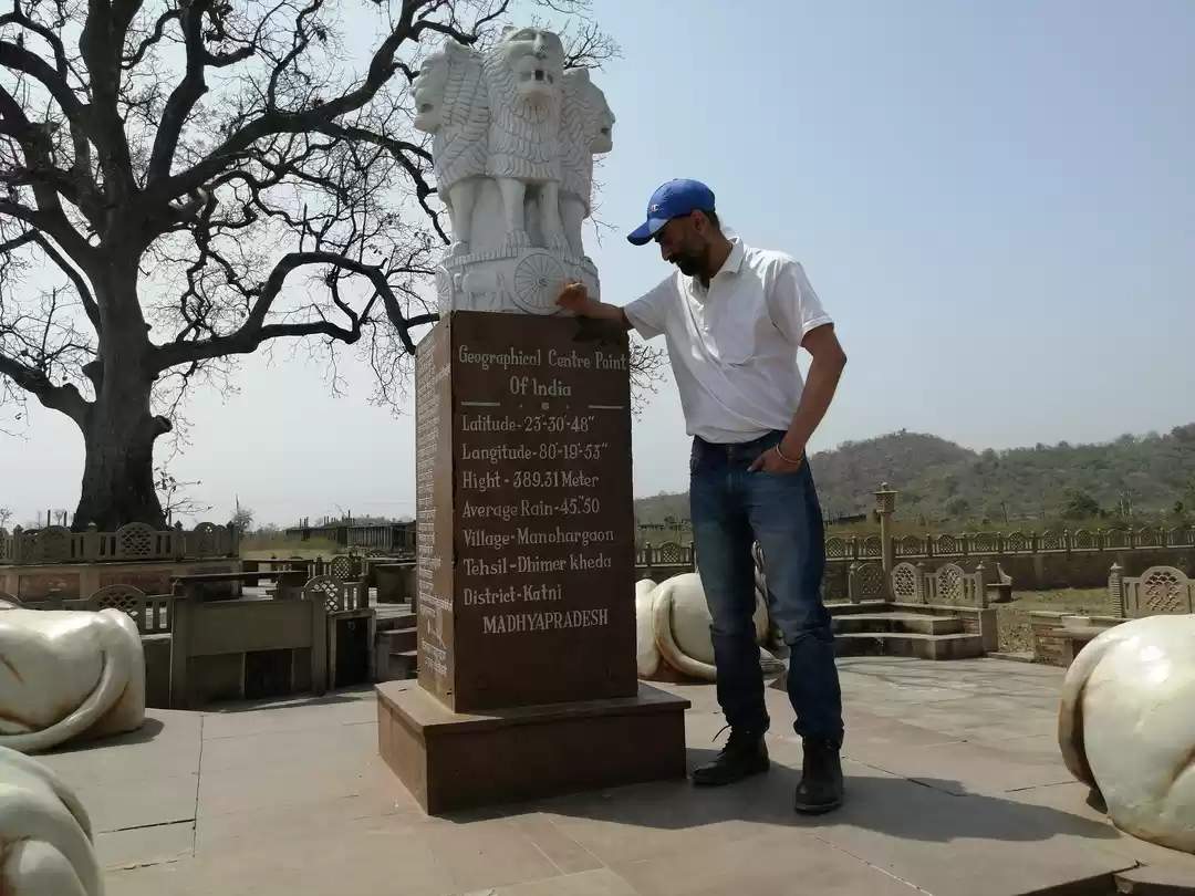 Photo of Geographical Centre