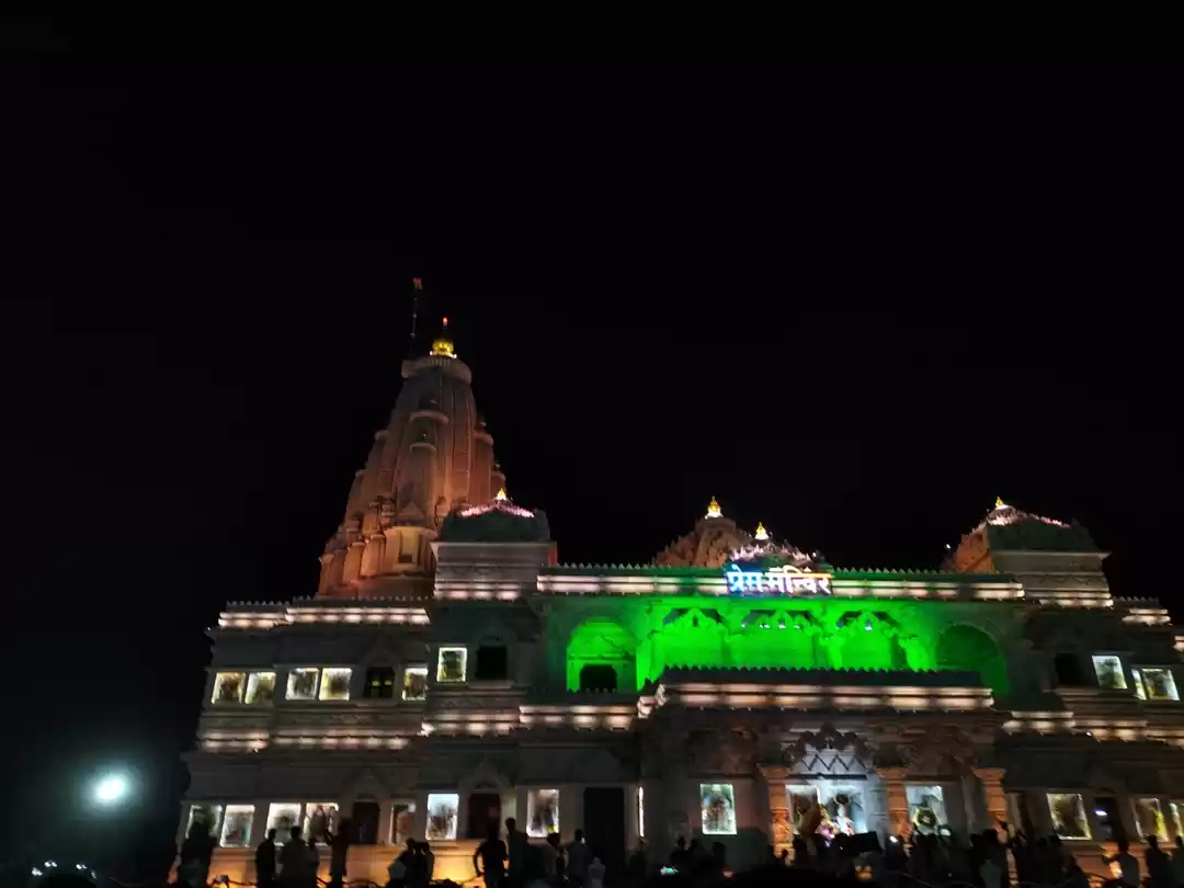 Photo of PREM MANDIR MATHURA 