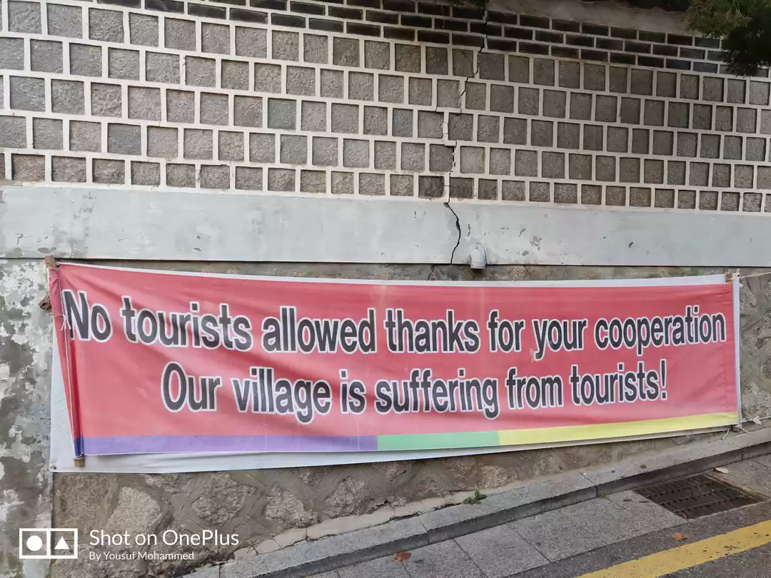 Photo of YOU, "Tourists" are 