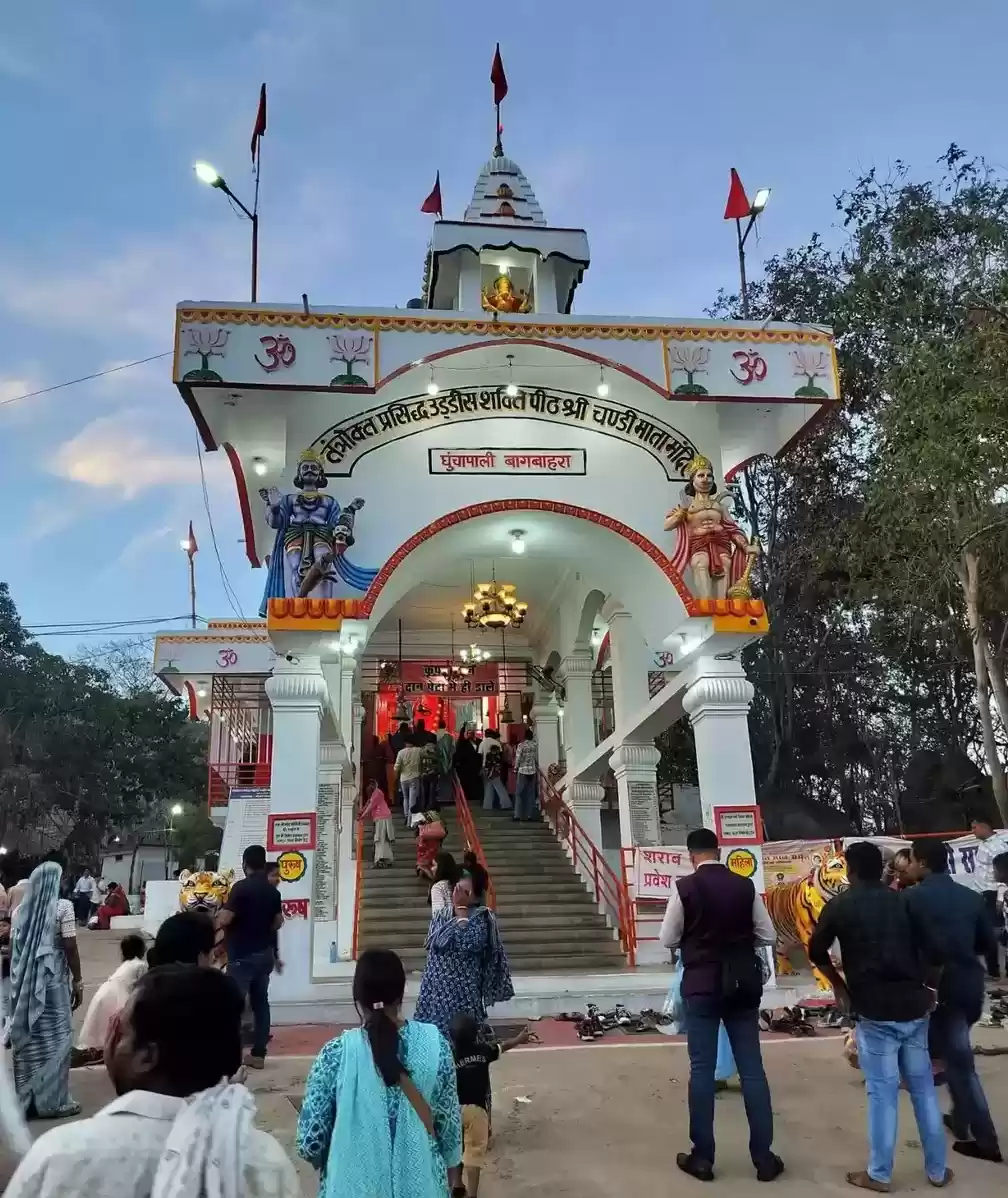 Photo of "Exploring Ghunchapa