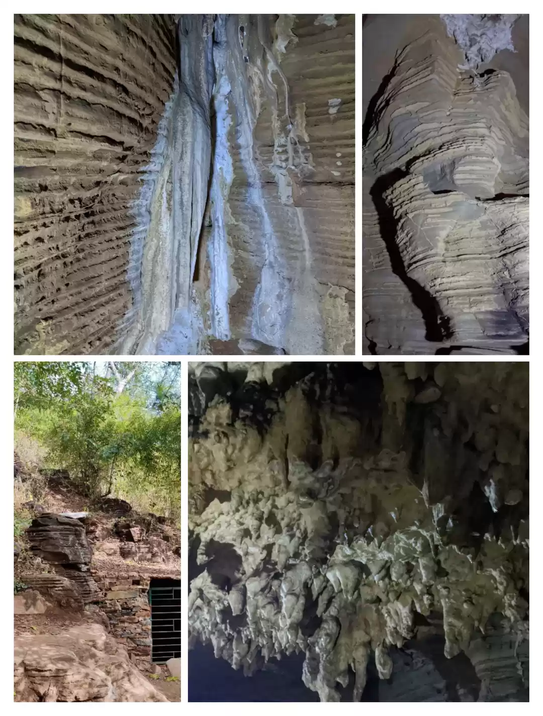 Photo of मदरकोंटा गुफाएँ बस्त