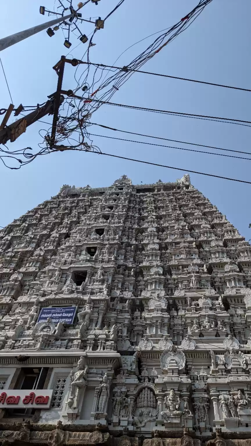 Photo of Thiruvannamalai Temp
