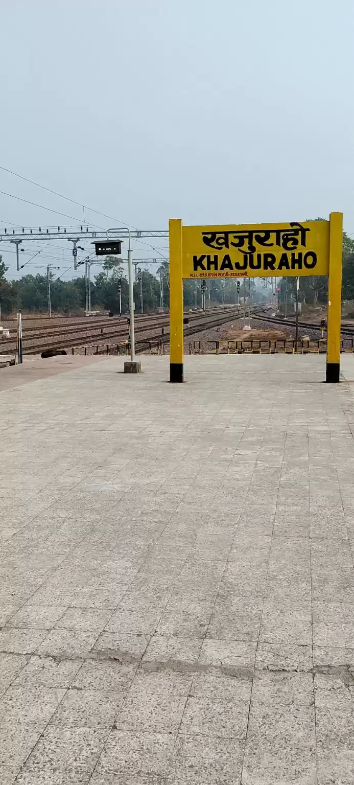 Photo of Khajuraho- India's g