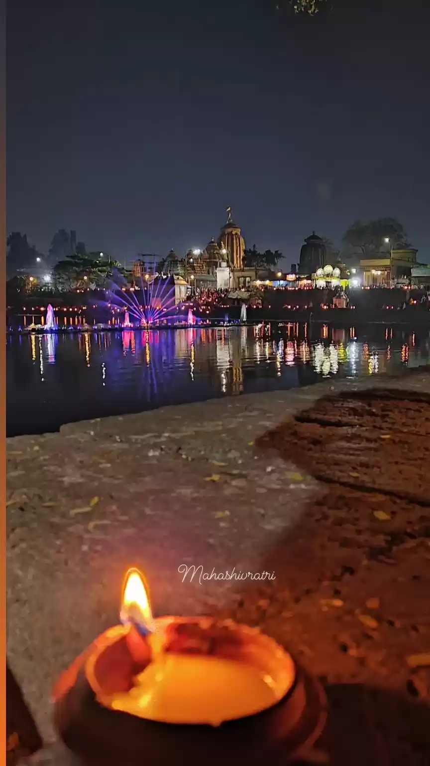 Photo of Lingaraj Temple 