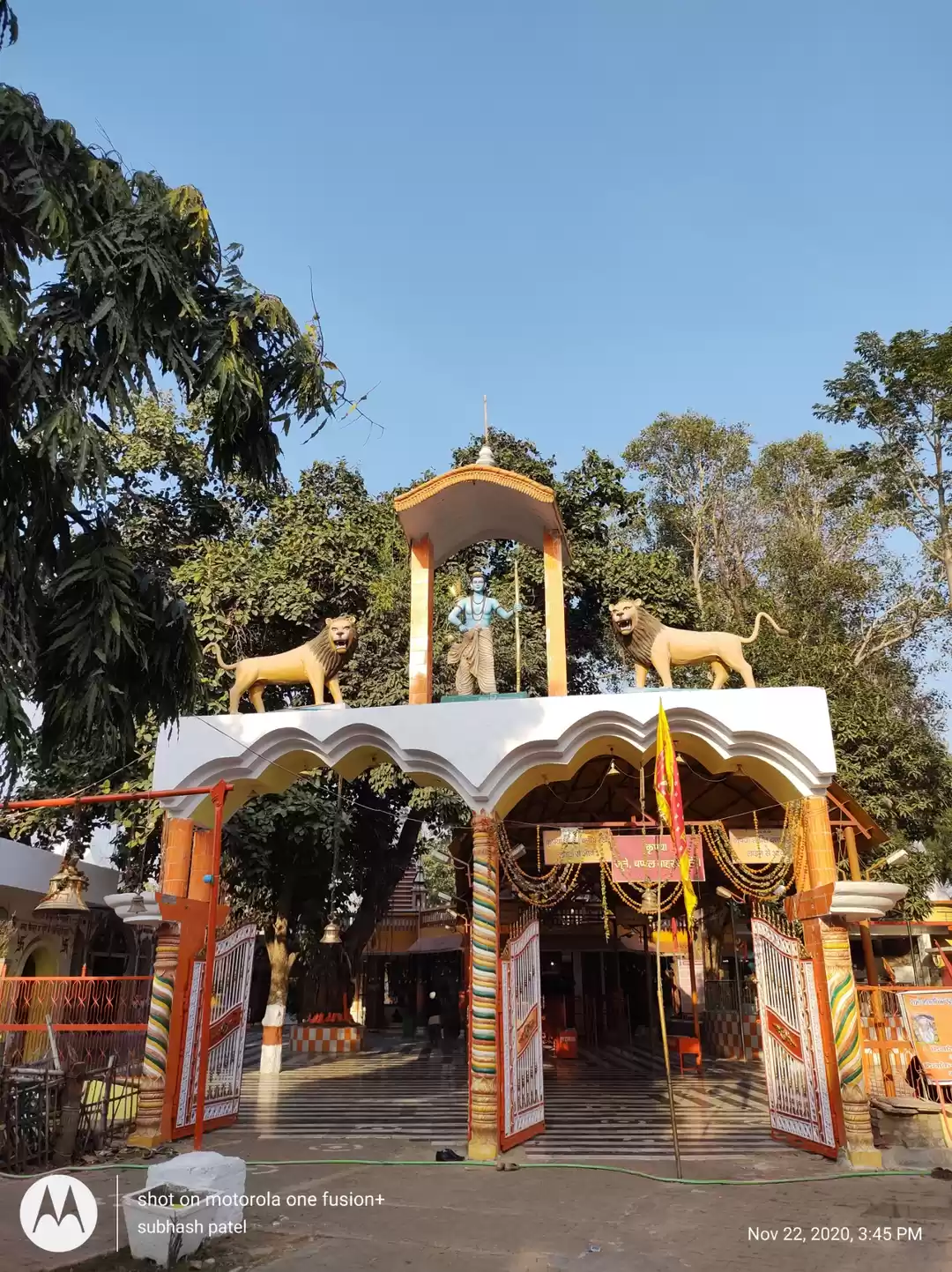 Photo of places near jhansi .