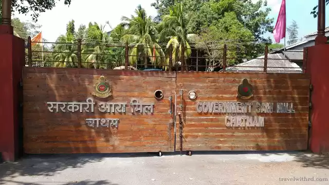 Photo of अंडमान यात्रा: लकड़िय