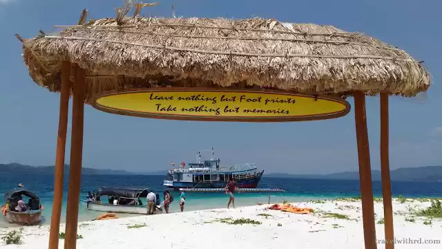 Photo of वंडूर तट और दुनिया क