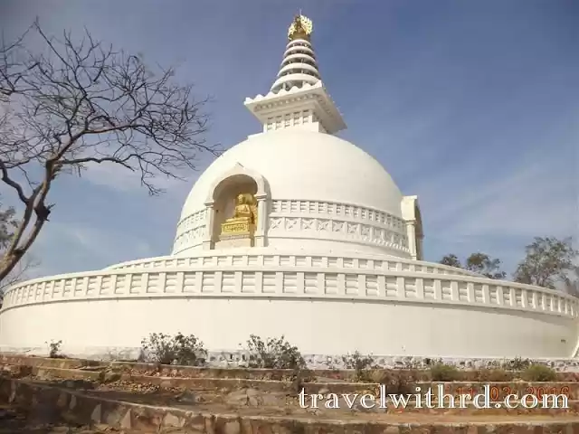 Photo of मगध की पहली राजधानी-