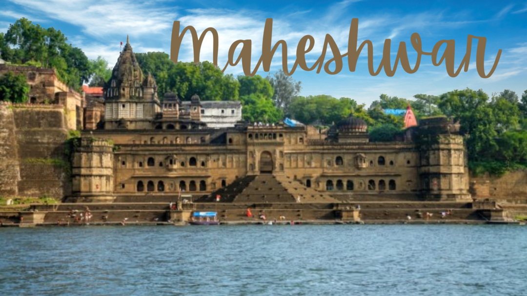 Photo of Discovering Maheshwa