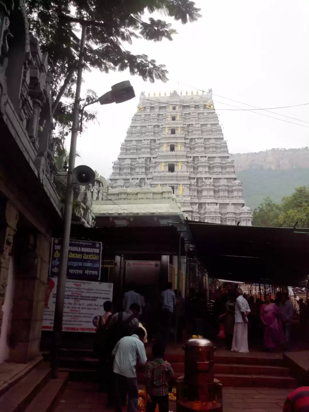 Photo of Tirupathi – May be t