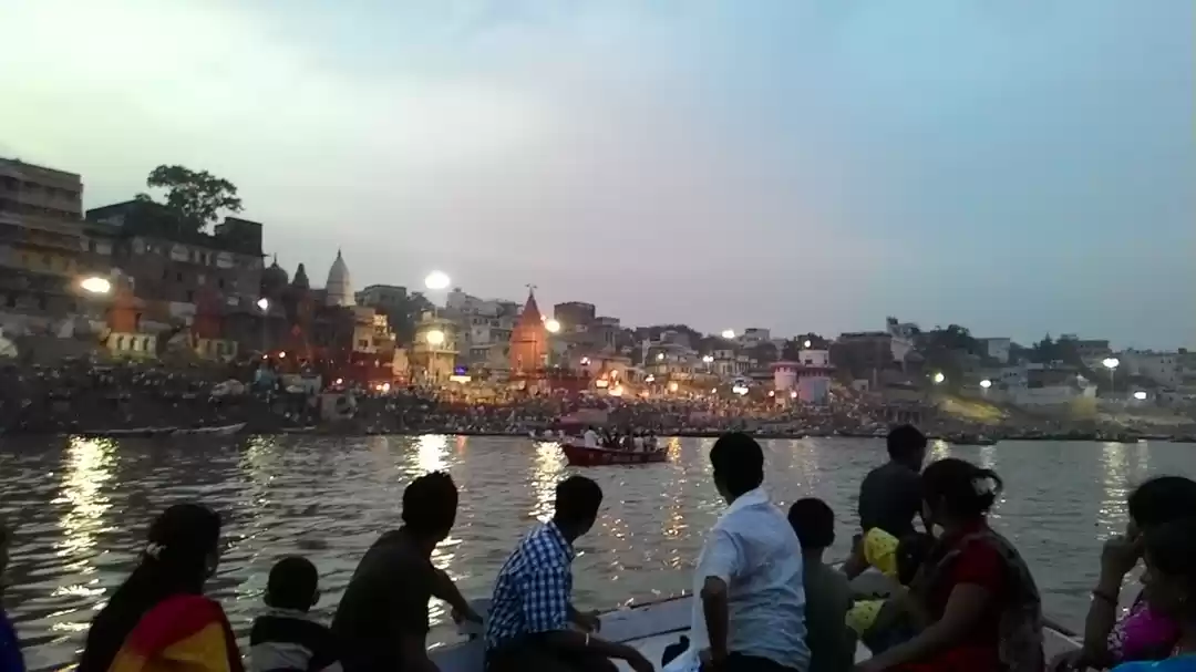 Photo of Trip to Banaras & De