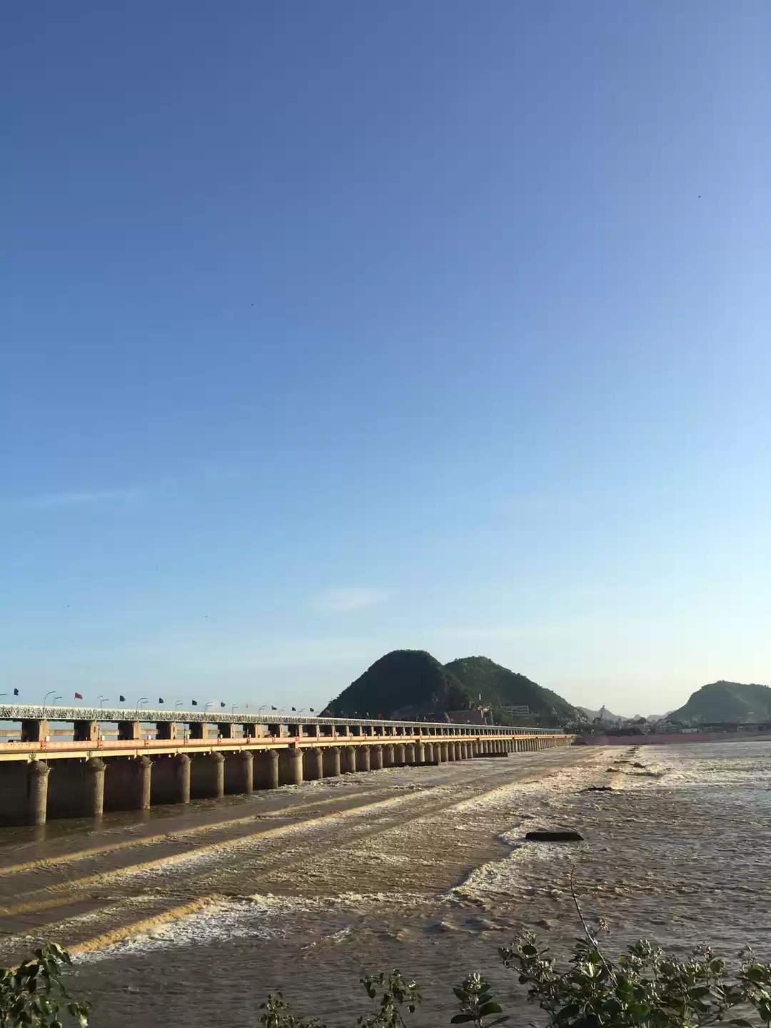 Photo of Quick Tour Of Vijaya