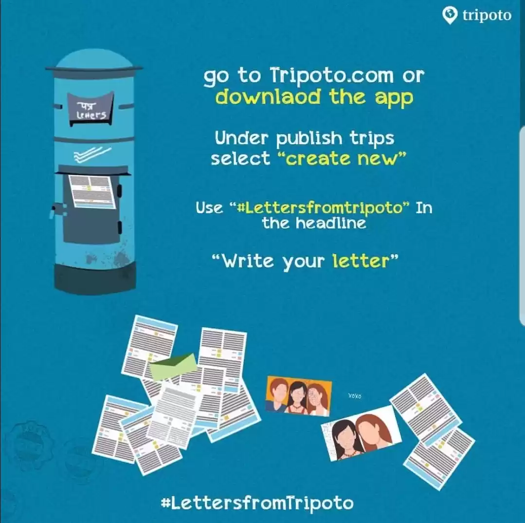 Photo of #lettersfromtripoto 