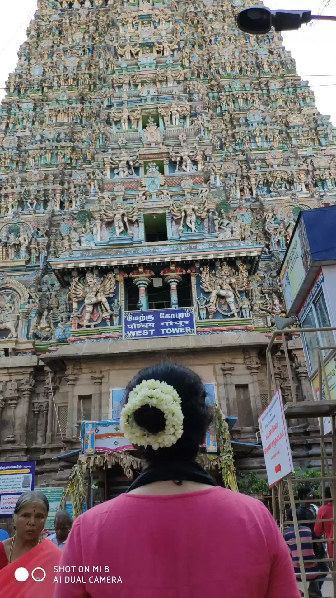 Photo of Visiting Amma at the