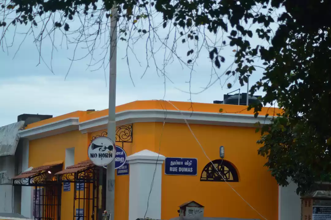 Photo of Puducherry: from her