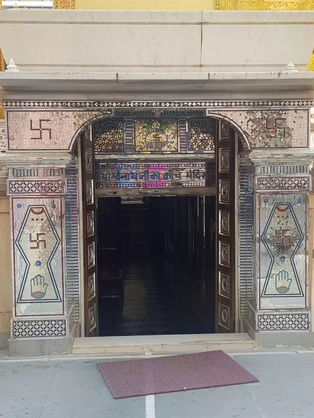 Photo of Short trip to Rajhas