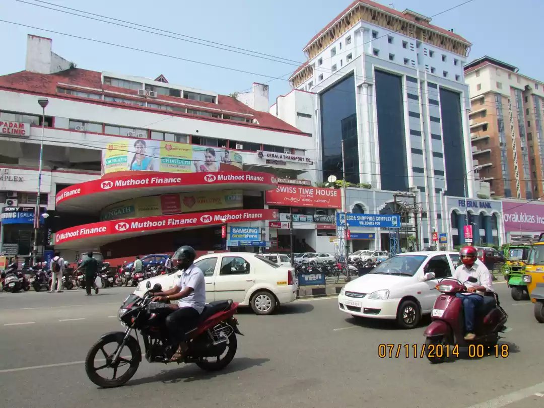 Photo of Visit to God's own c