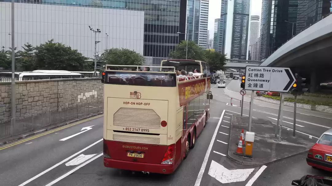 Photo of Hong Kong Tourism Bo