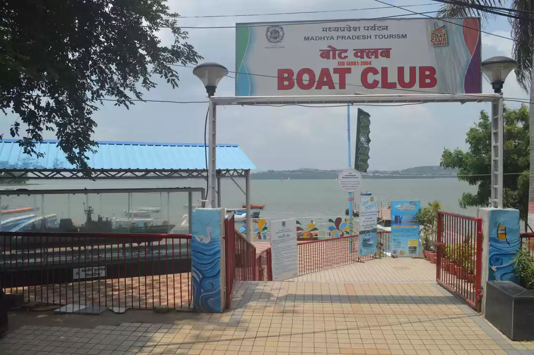 Photo of How we spent a perfe