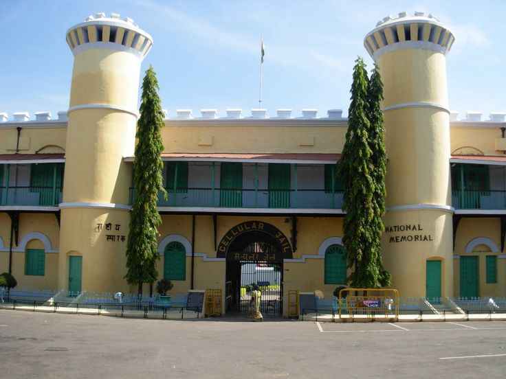 jail tourism in telangana