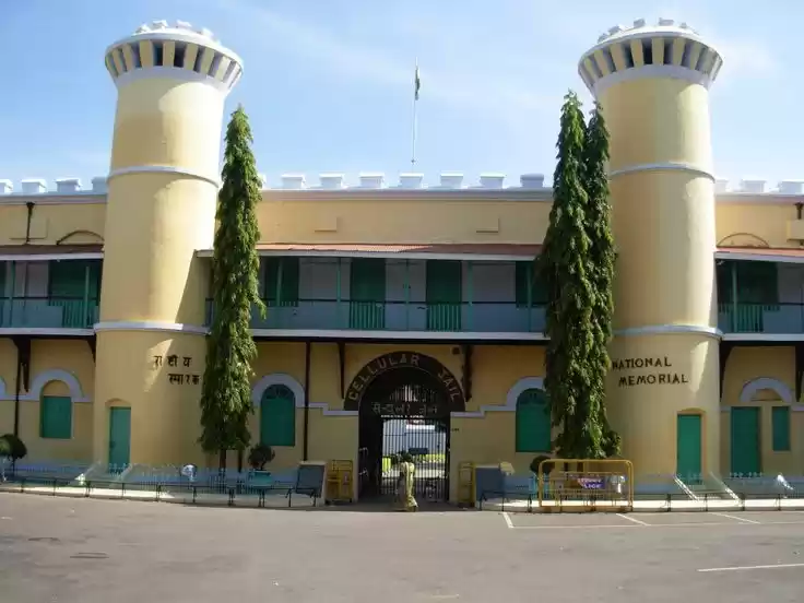 Photo of Cellular Jail: A Tal