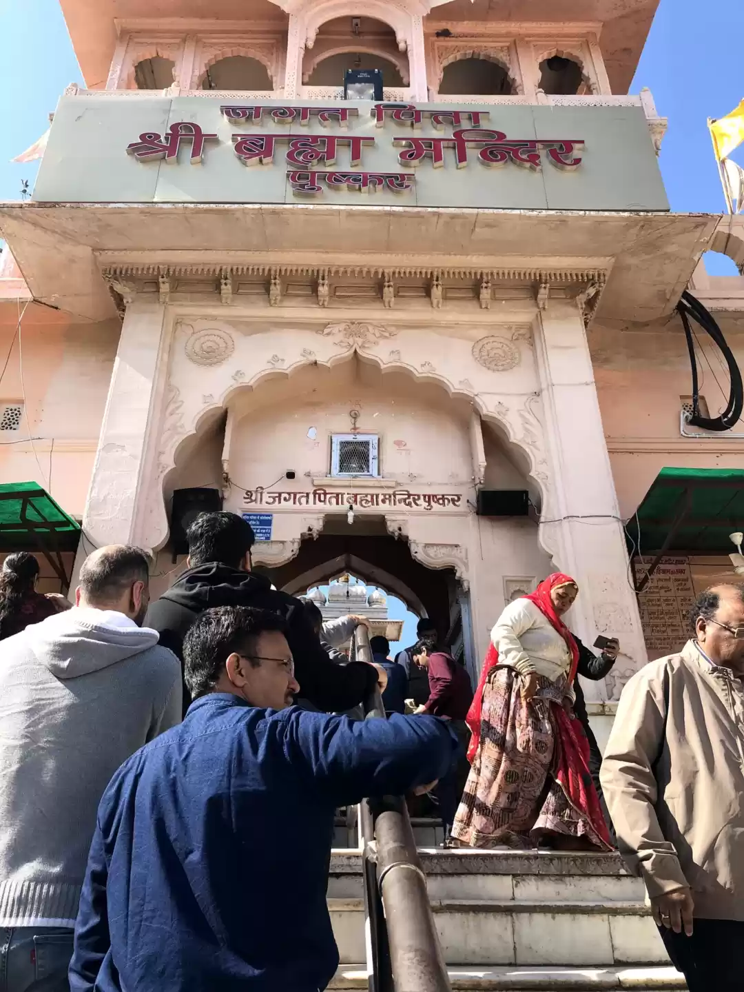 Photo of Pushkar - Hidden gem