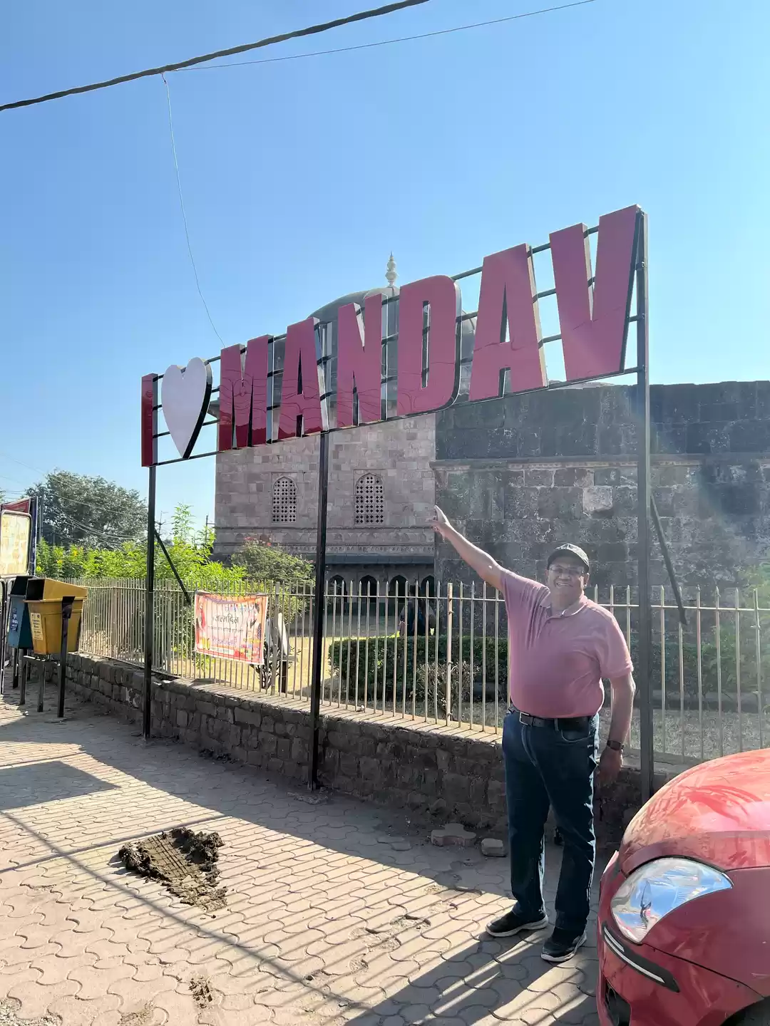 Photo of Pix from Mandu (Mand