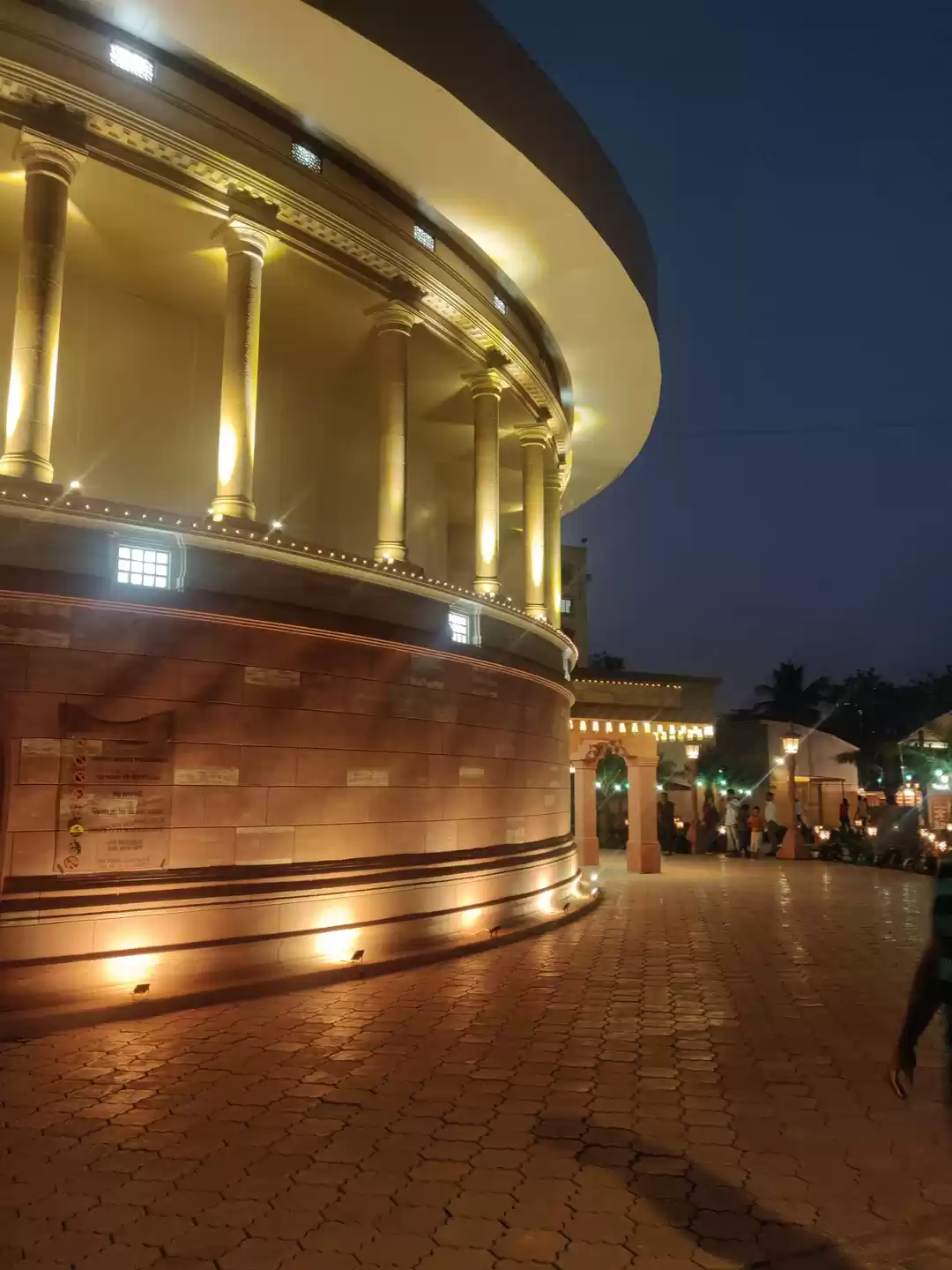 Photo of Atal Smriti Udyaan