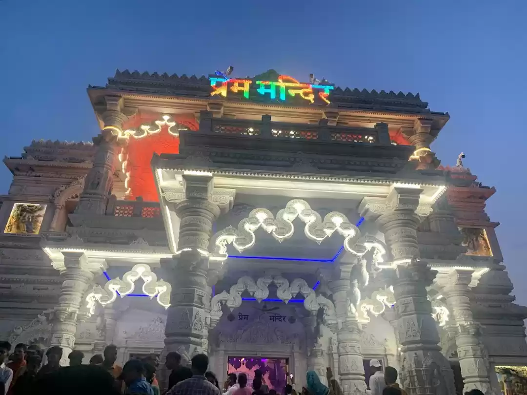 Photo of MATHURA VRANDAVAN ~