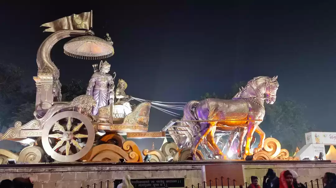 Photo of Gita Mahotsav 2023 