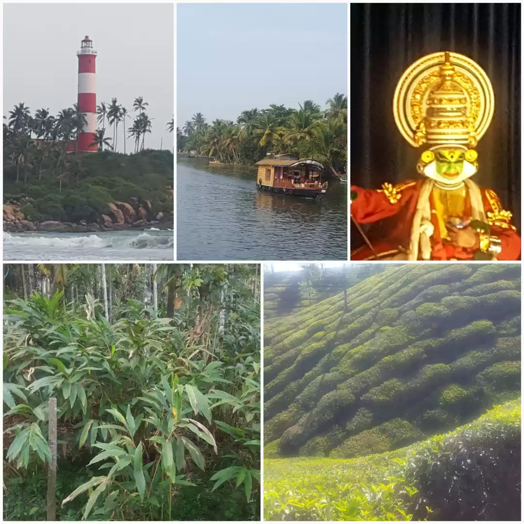 Photo of Kerala Times