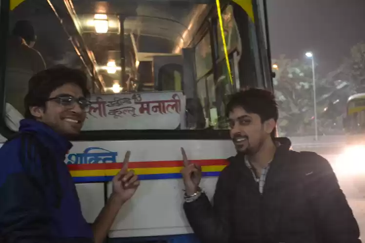 Photo of Not Your Regular “Ba