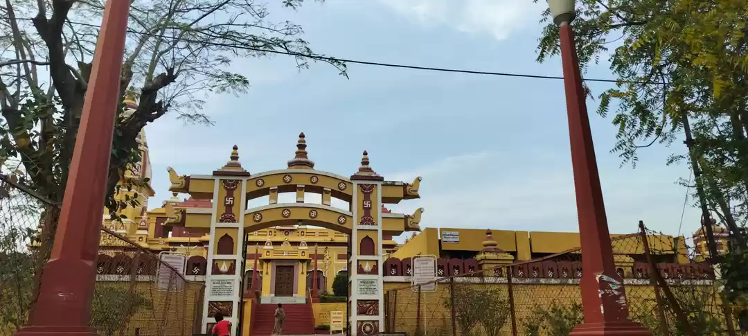 Photo of Birla Mandir And Mus