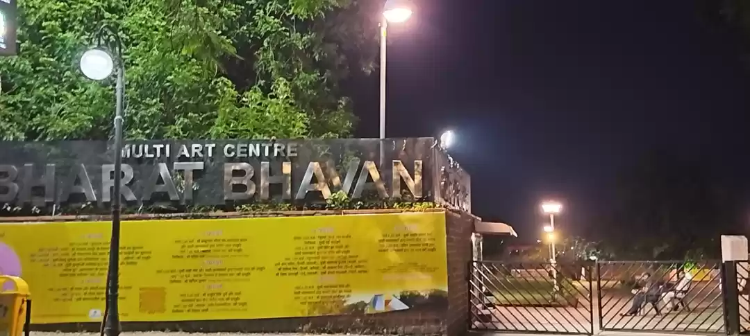 Photo of A true heaven for ar