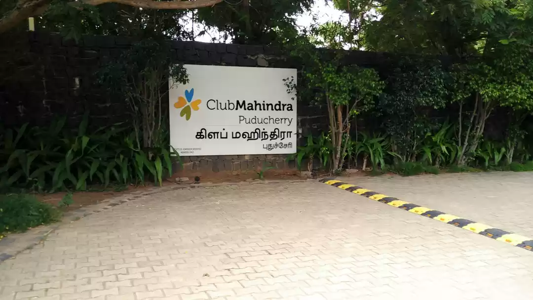 Photo of Property review in P