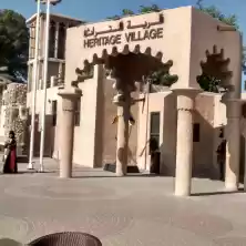 Photo of Dubai-The new travel