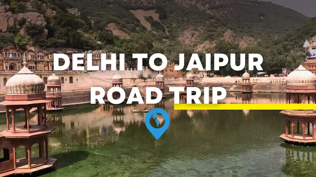 Photo of Delhi To Jaipur Road