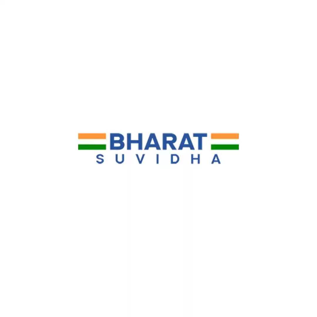Photo of Bharat Suvidha