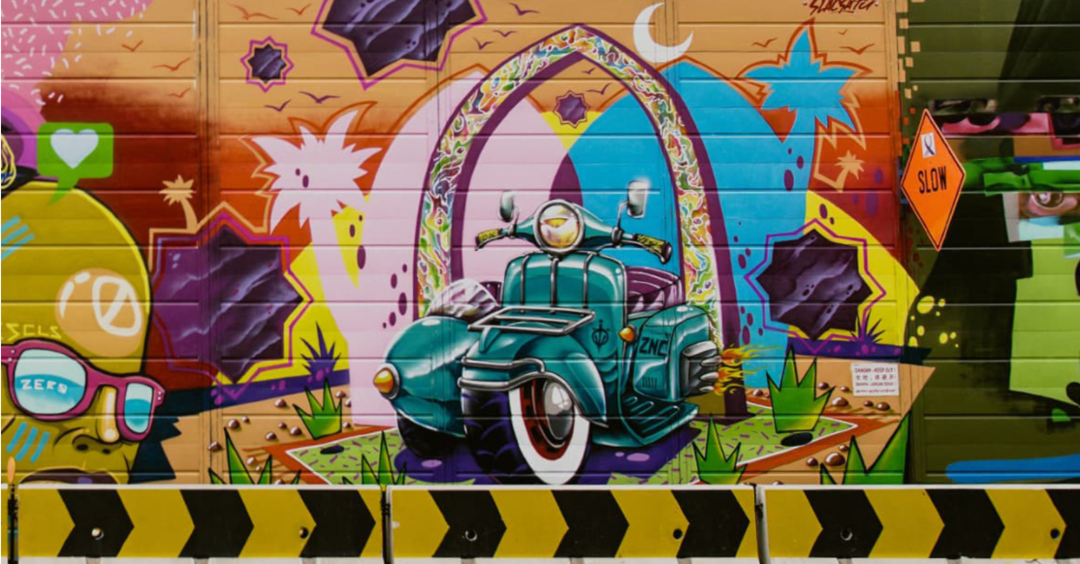 Photo of A Rendezvous With Ad