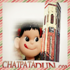 Photo of Chatpate Dhun