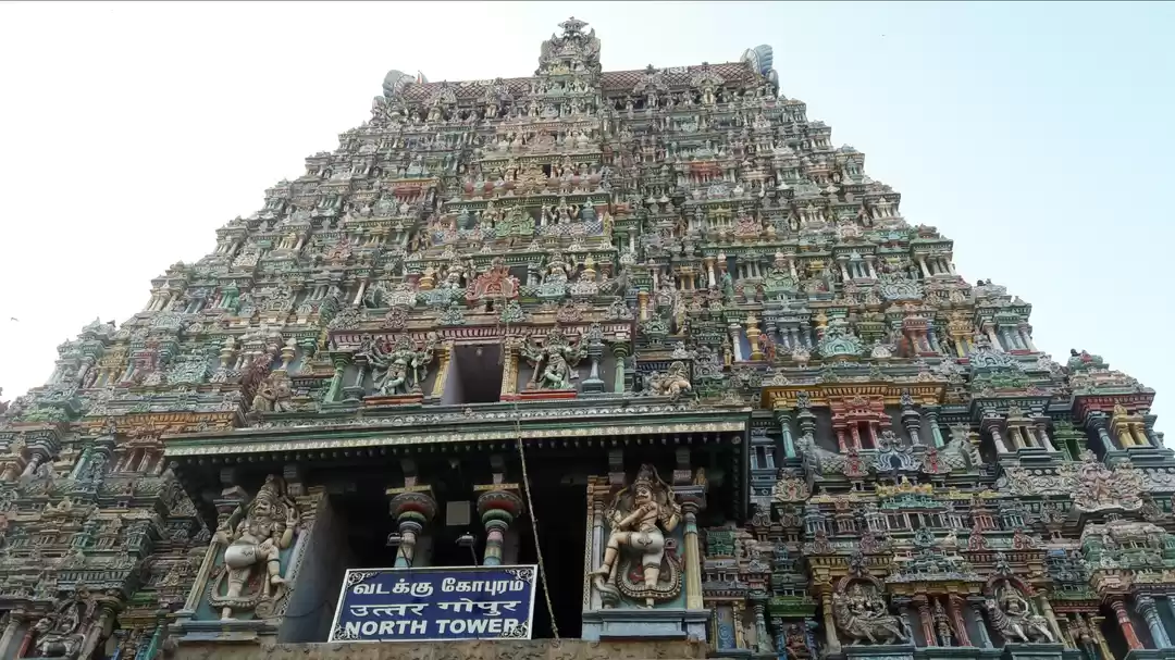 Photo of Budgeted Trip To Mad