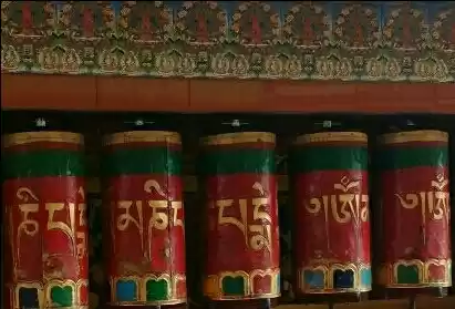 Photo of Weekend in Mcleodgan