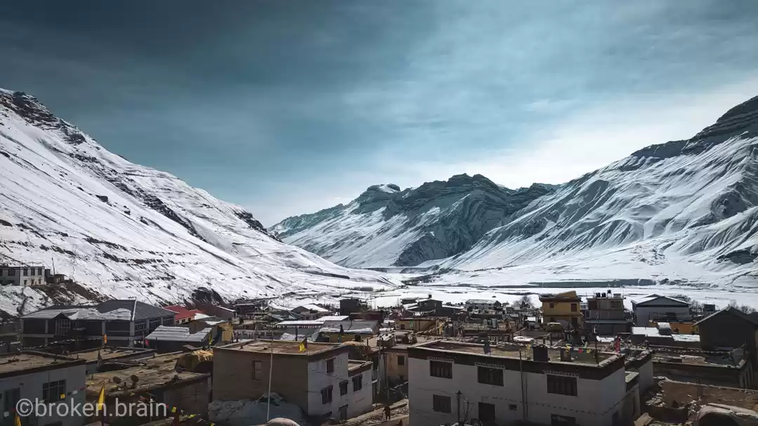 Photo of Kaza Khas #mycity