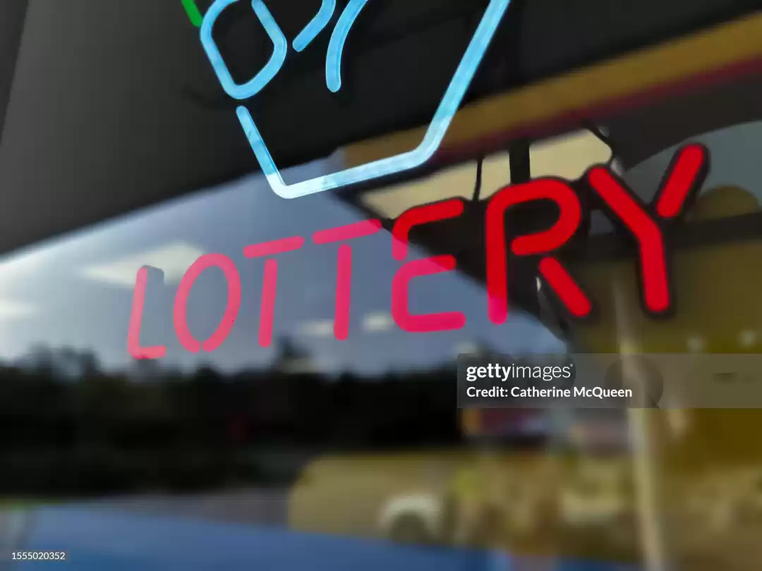 Photo of Lottery Sambad