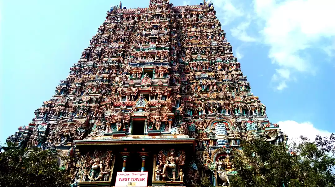 Photo of Tamil Nadu through t