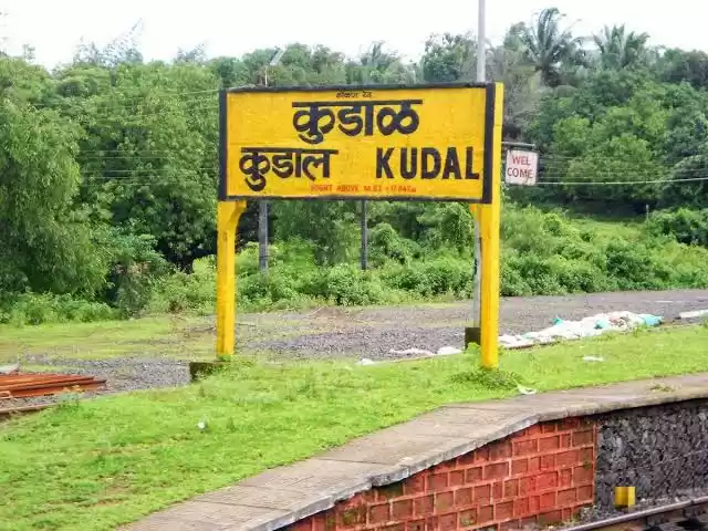 Photo of Day 3: Mumbai to Kar