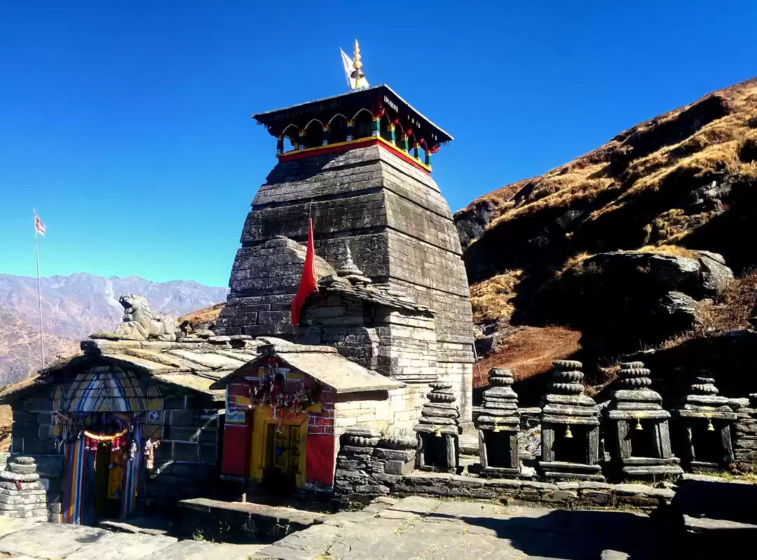 Photo of Tungnath: Lord Shiva
