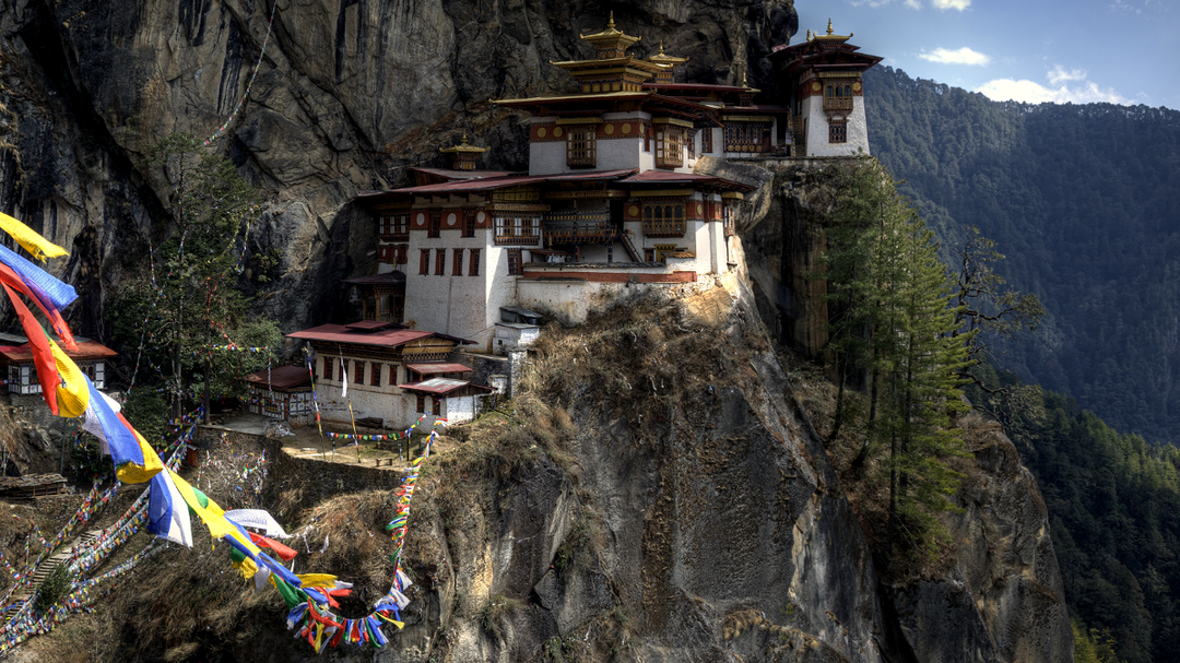 Photo of Bhutan — The Kingdom